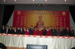 2007 慈善活动
